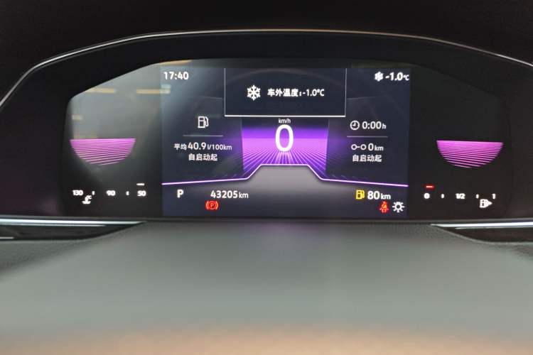 Used Volkswagen Magotan 2023 2 Million Units Limited Edition 330TSI DSG Leading Version Instrument Cluster