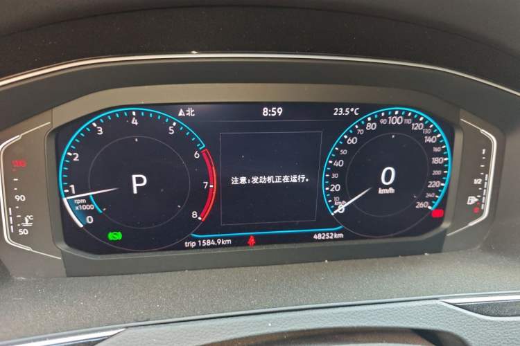 Used Volkswagen Magotan 2023 2 Million Units Limited Edition 330TSI DSG Leading Version Instrument Cluster