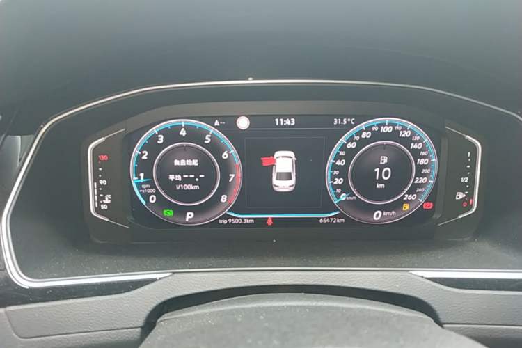 Used Volkswagen Magotan 2023 2 Million Units Commemorative Edition 330TSI DSG Luxury Version Instrument Cluster
