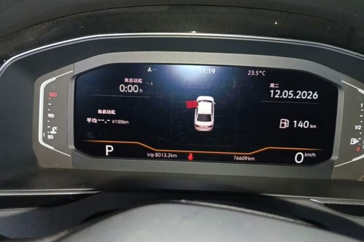 Used Volkswagen Magotan 2023 2 Million Units Commemorative Edition 330TSI DSG Luxury Version Instrument Cluster