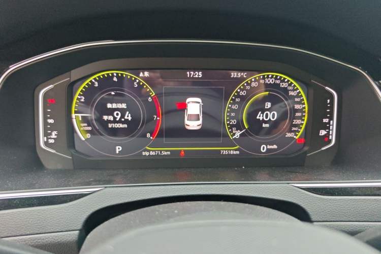 Used Volkswagen Magotan 2023 2 Million Units Commemorative Edition 330TSI DSG Luxury Version Instrument Cluster