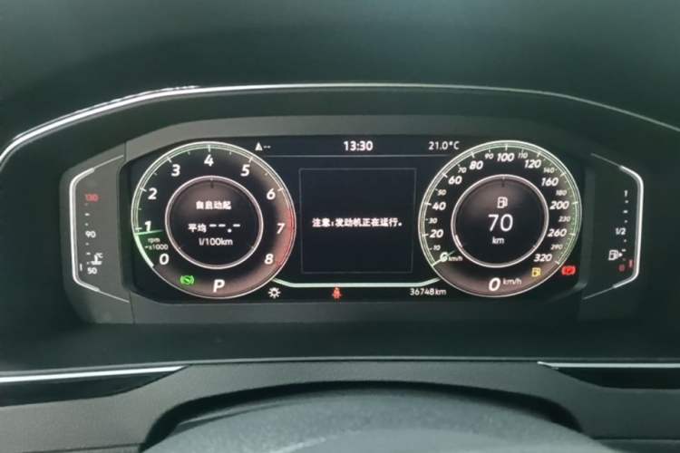 Used Volkswagen Magotan 2023 2 Million Units Commemorative Edition 330TSI DSG Luxury Version Instrument Cluster