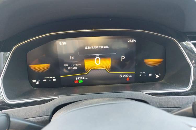 Used Volkswagen Magotan 2023 2 Million Units Limited Edition 330TSI DSG Leading Version Instrument Cluster
