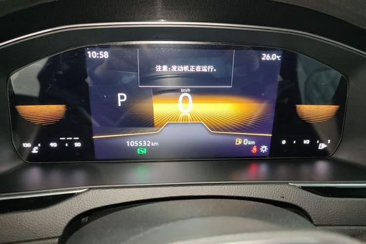 Used Volkswagen Magotan 2023 2 Million Units Limited Edition 280TSI DSG Leading Version Instrument Cluster