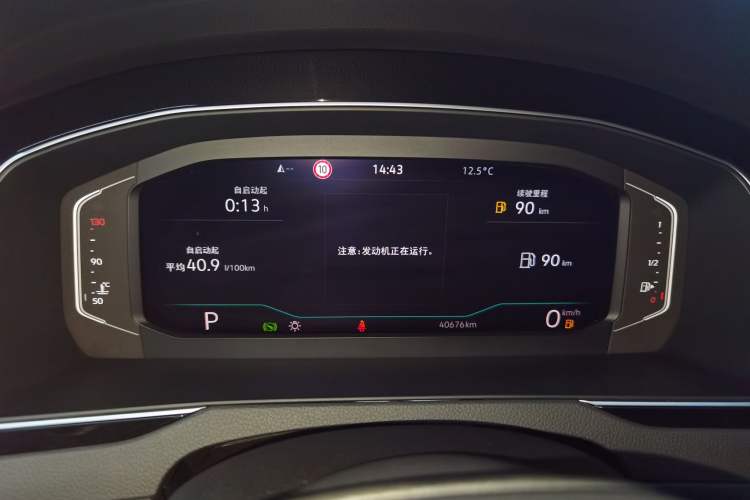 Used Volkswagen Magotan 2023 2 Million Units Commemorative Edition 330TSI DSG Luxury Version Instrument Cluster