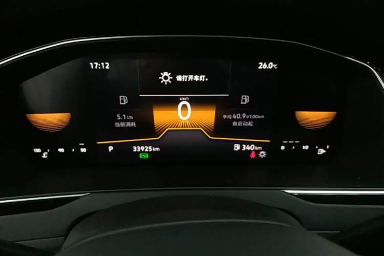 Used Volkswagen Magotan 2023 2 Million Units Limited Edition 330TSI DSG Leading Version Instrument Cluster