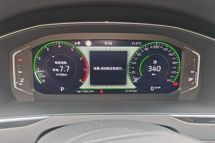 Used Volkswagen Magotan 2023 2 Million Units Commemorative Edition 330TSI DSG Luxury Version Instrument Cluster