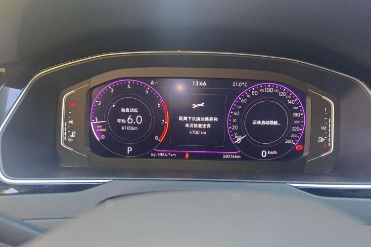 Used Volkswagen Magotan 2023 2 Million Units Commemorative Edition 330TSI DSG Luxury Version Instrument Cluster