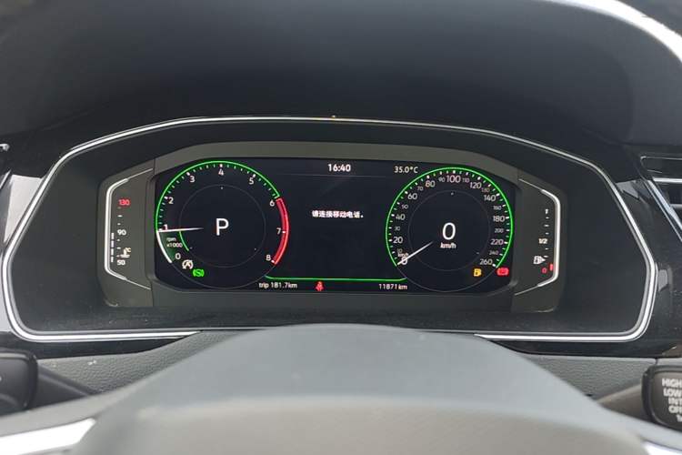 Used Volkswagen Magotan 2023 2 Million Units Commemorative Edition 330TSI DSG Luxury Version Instrument Cluster