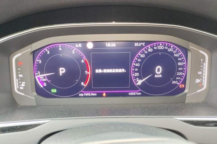Used Volkswagen Magotan 2023 2 Million Units Commemorative Edition 330TSI DSG Luxury Version Instrument Cluster