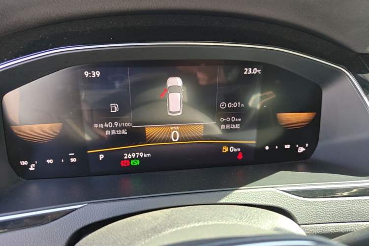Used Volkswagen Magotan 2023 2 Million Units Limited Edition 330TSI DSG Leading Version Instrument Cluster