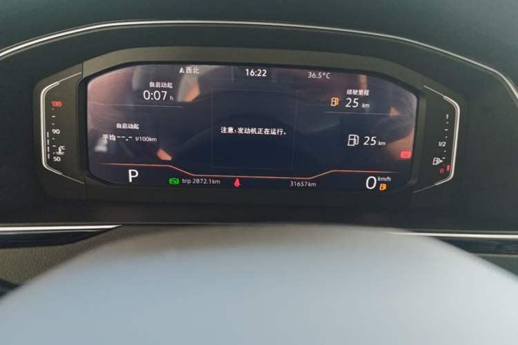 Used Volkswagen Magotan 2023 2 Million Units Limited-Edition 380TSI DSG Flagship Version Instrument Cluster