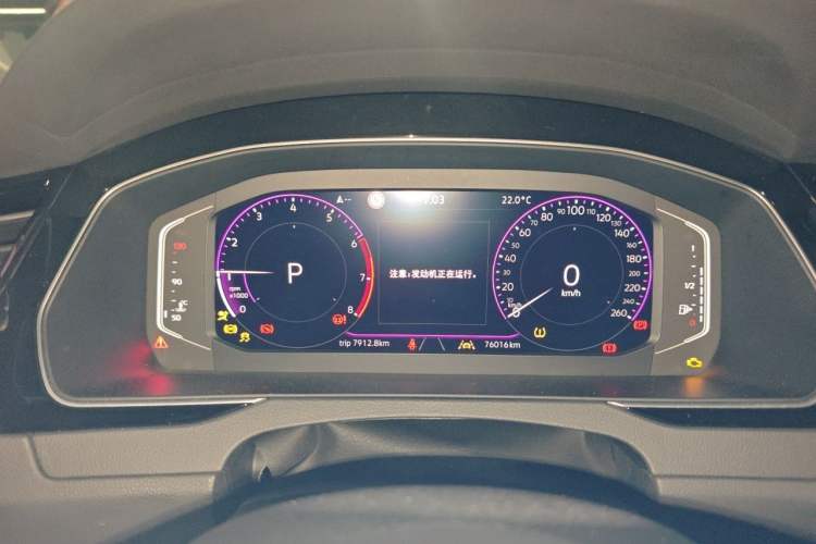 Used Volkswagen Magotan 2023 2 Million Units Commemorative Edition 330TSI DSG Luxury Version Instrument Cluster