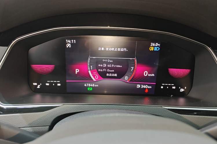 Used Volkswagen Magotan 2023 2 Million Units Limited Edition 330TSI DSG Leading Version Instrument Cluster
