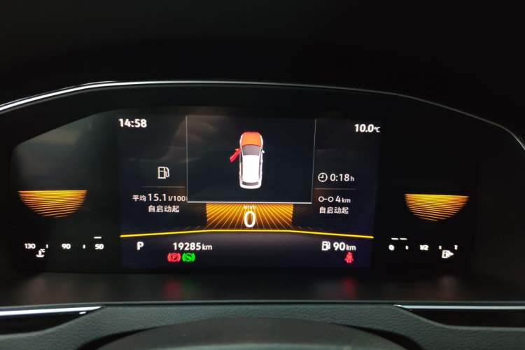 Used Volkswagen Magotan 2023 2 Million Units Limited-Edition 280TSI DSG Comfort Version Instrument Cluster