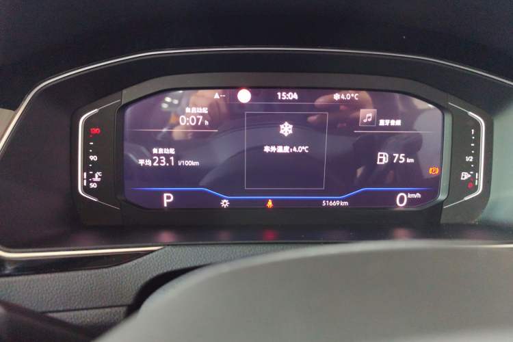 Used Volkswagen Magotan 2023 2 Million Units Limited Edition 330TSI DSG Leading Version Instrument Cluster