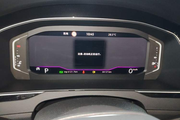 Used Volkswagen Magotan 2023 2 Million Units Commemorative Edition 330TSI DSG Luxury Version Instrument Cluster