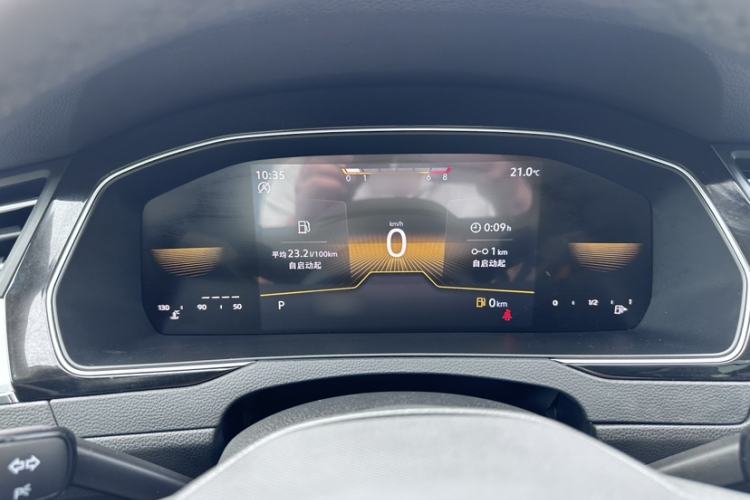 Used Volkswagen Magotan 2023 2 Million Units Limited-Edition 280TSI DSG Comfort Version Interior 2