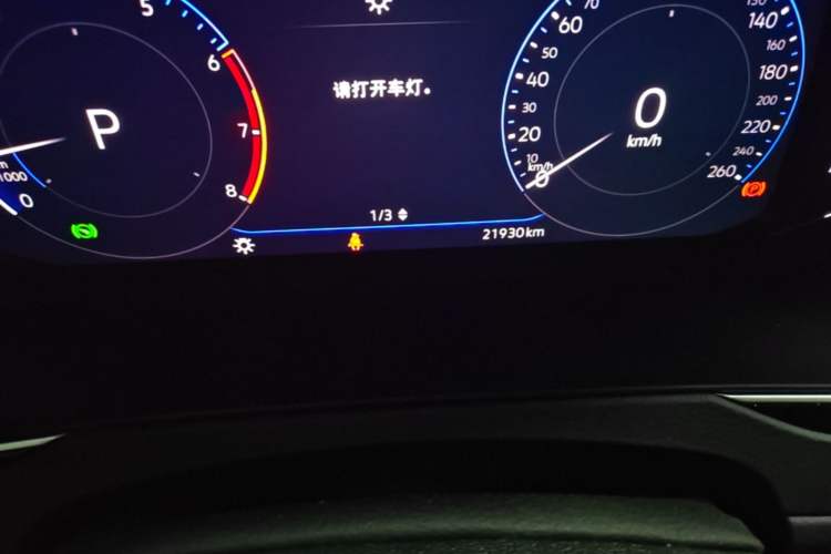 Used Volkswagen Magotan 2023 2 Million Units Limited Edition 330TSI DSG Leading Version Odometer Close Up