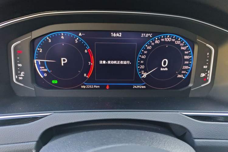 Used Volkswagen Magotan 2023 2 Million Units Commemorative Edition 330TSI DSG Luxury Version Odometer Close Up