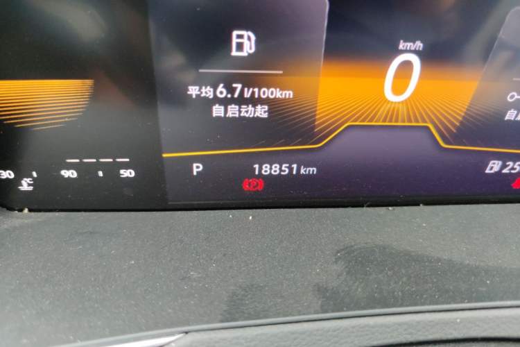 Used Volkswagen Magotan 2023 2 Million Units Limited Edition 330TSI DSG Leading Version Odometer Close Up