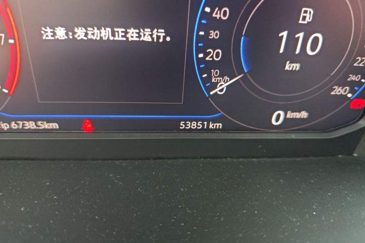 Used Volkswagen Magotan 2023 2 Million Units Commemorative Edition 330TSI DSG Luxury Version Odometer Close Up