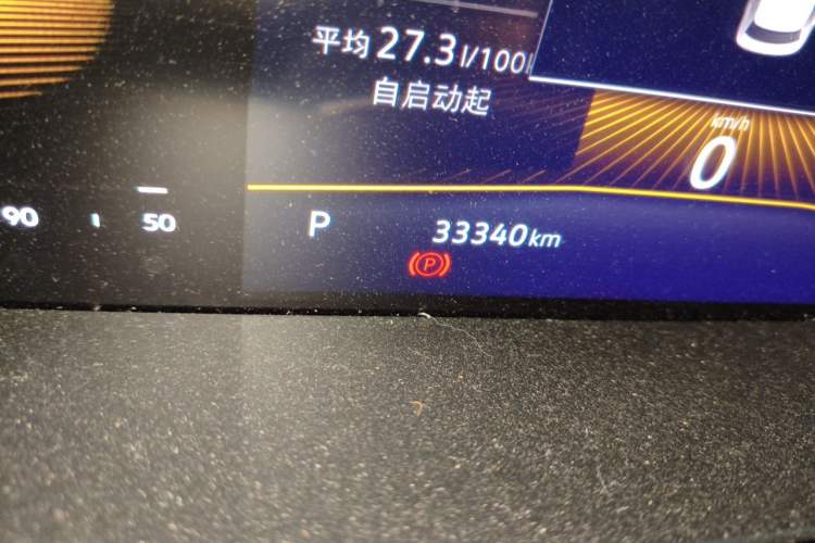 Used Volkswagen Magotan 2023 2 Million Units Limited Edition 330TSI DSG Leading Version Odometer Close Up