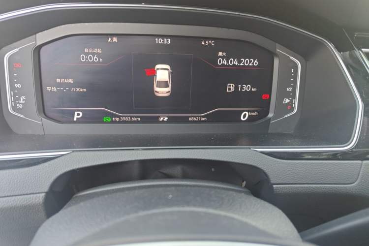 Used Volkswagen Magotan 2023 2 Million Units Commemorative Edition 330TSI DSG Luxury Version Odometer Close Up