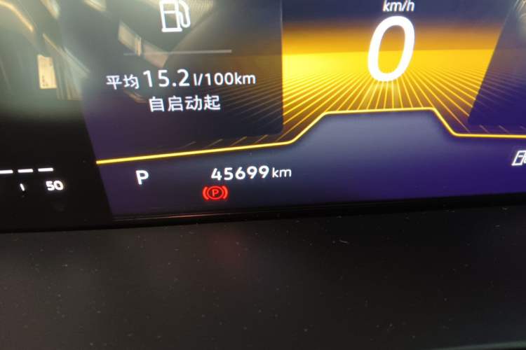 Used Volkswagen Magotan 2023 2 Million Units Limited Edition 330TSI DSG Leading Version Odometer Close Up