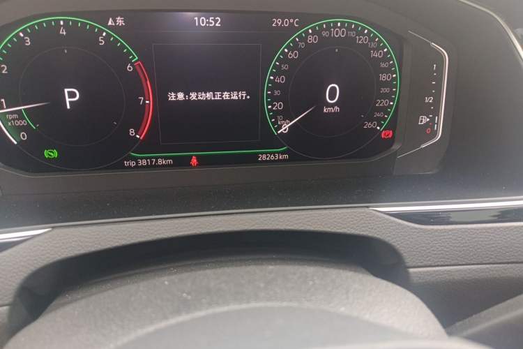 Used Volkswagen Magotan 2023 2 Million Units Commemorative Edition 330TSI DSG Luxury Version Odometer Close Up