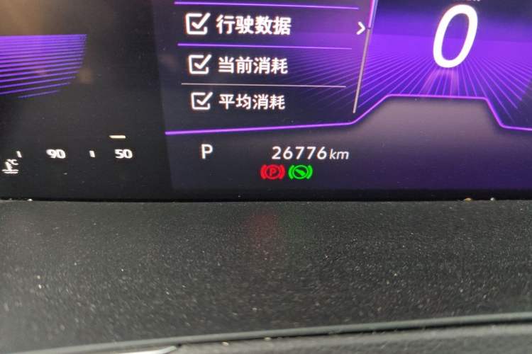 Used Volkswagen Magotan 2023 2 Million Units Limited Edition 330TSI DSG Leading Version Odometer Close Up