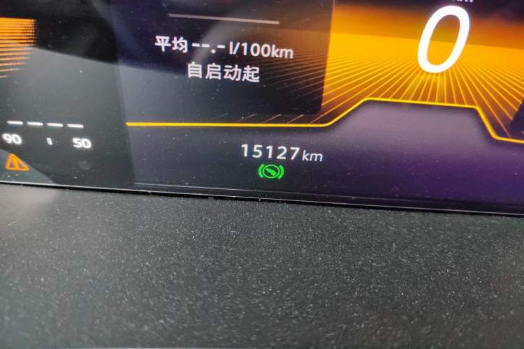 Used Volkswagen Magotan 2023 2 Million Units Limited-Edition 280TSI DSG Comfort Version Odometer Close Up