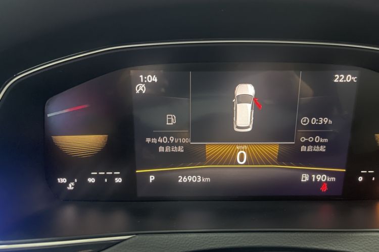 Used Volkswagen Magotan 2023 2 Million Units Limited Edition 330TSI DSG Leading Version Odometer Close Up