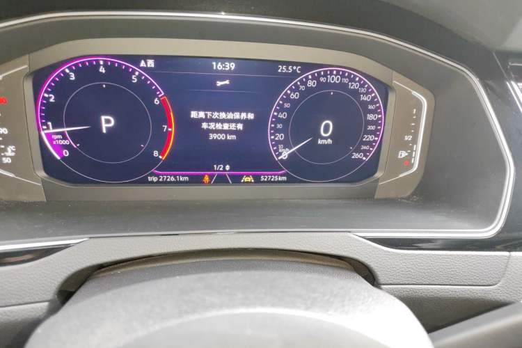 Used Volkswagen Magotan 2023 2 Million Units Commemorative Edition 330TSI DSG Luxury Version Odometer Close Up