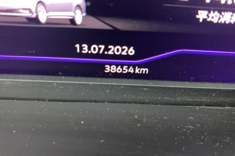 Used Volkswagen Magotan 2023 2 Million Units Commemorative Edition 330TSI DSG Luxury Version Odometer Close Up
