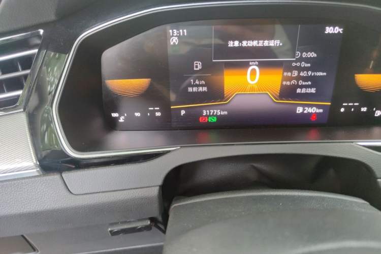 Used Volkswagen Magotan 2023 2 Million Units Limited Edition 330TSI DSG Leading Version Odometer Close Up