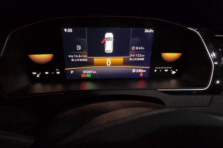 Used Volkswagen Magotan 2023 2 Million Units Limited Edition 330TSI DSG Leading Version Odometer Close Up