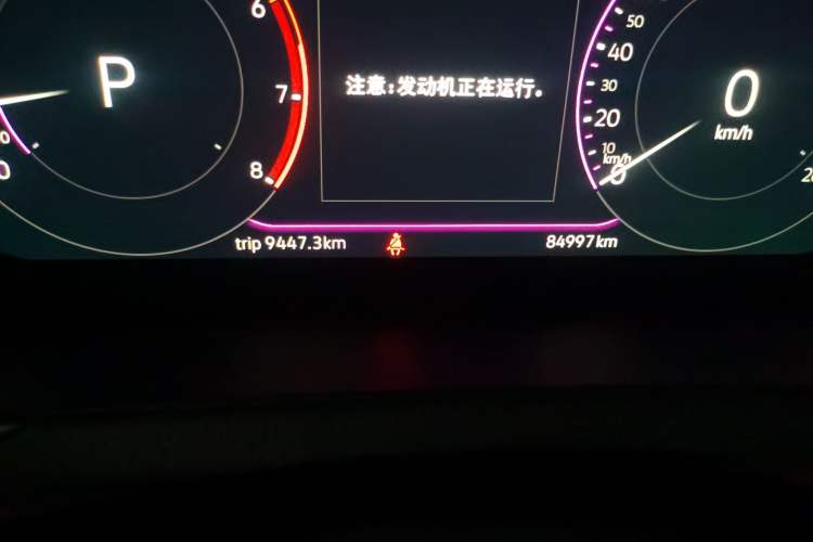 Used Volkswagen Magotan 2023 2 Million Units Commemorative Edition 330TSI DSG Luxury Version Odometer Close Up