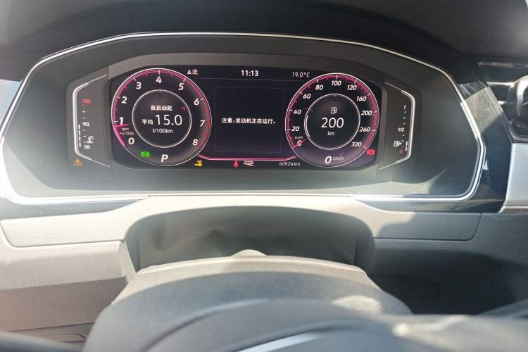 Used Volkswagen Magotan 2023 2 Million Units Commemorative Edition 330TSI DSG Luxury Version Odometer Close Up
