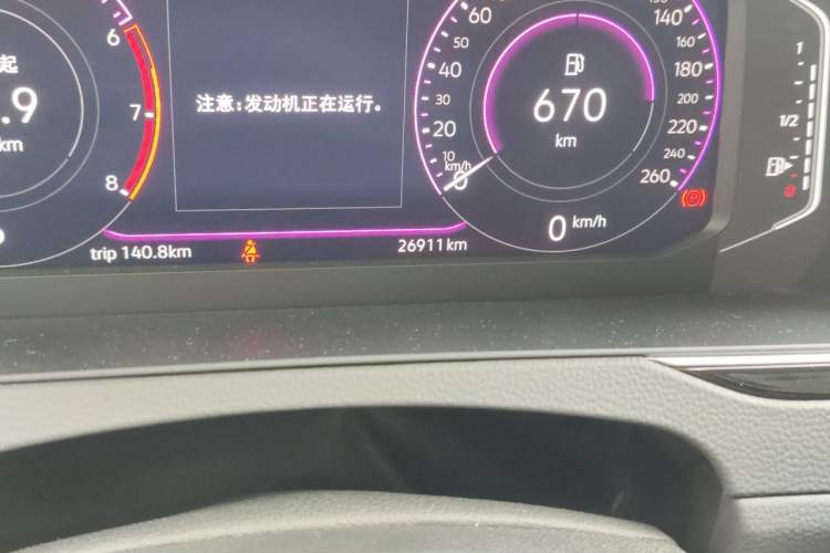 Used Volkswagen Magotan 2023 2 Million Units Commemorative Edition 330TSI DSG Luxury Version Odometer Close Up