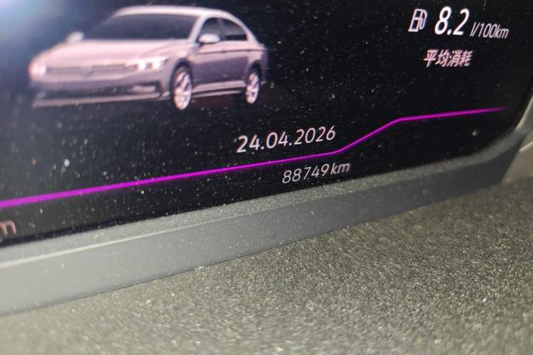 Used Volkswagen Magotan 2023 2 Million Units Commemorative Edition 330TSI DSG Luxury Version Odometer Close Up