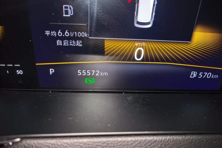 Used Volkswagen Magotan 2023 2 Million Units Limited Edition 330TSI DSG Leading Version Odometer Close Up