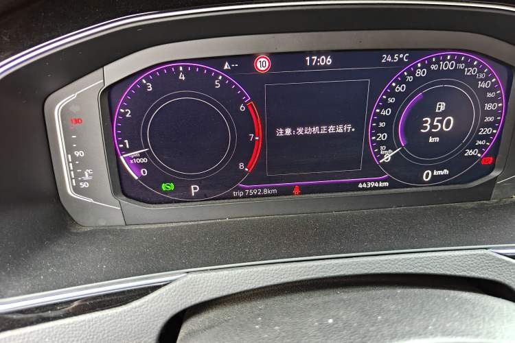 Used Volkswagen Magotan 2023 2 Million Units Limited-Edition 380TSI DSG Flagship Version Odometer Close Up