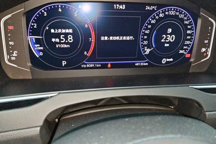 Used Volkswagen Magotan 2023 2 Million Units Commemorative Edition 330TSI DSG Luxury Version Odometer Close Up
