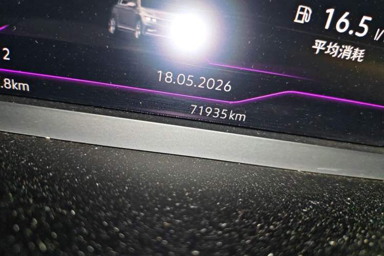Used Volkswagen Magotan 2023 2 Million Units Commemorative Edition 330TSI DSG Luxury Version Odometer Close Up