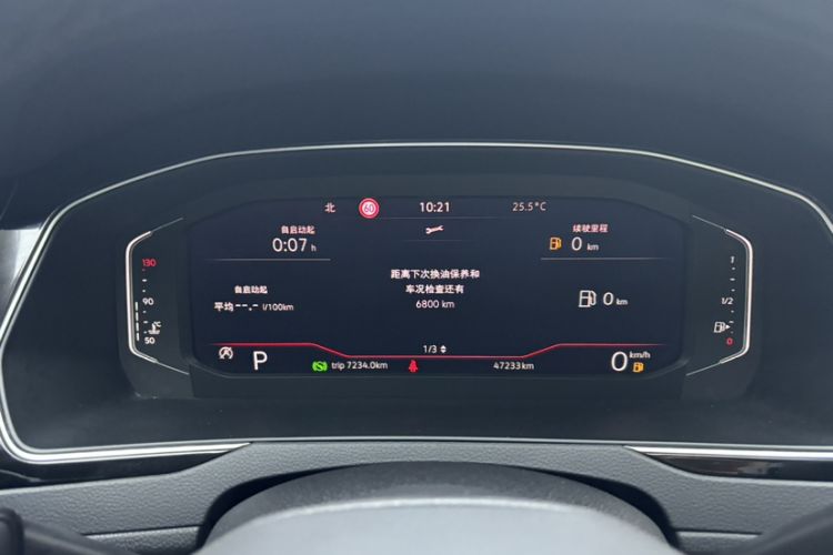 Used Volkswagen Magotan 2023 2 Million Units Commemorative Edition 330TSI DSG Luxury Version Odometer Close Up