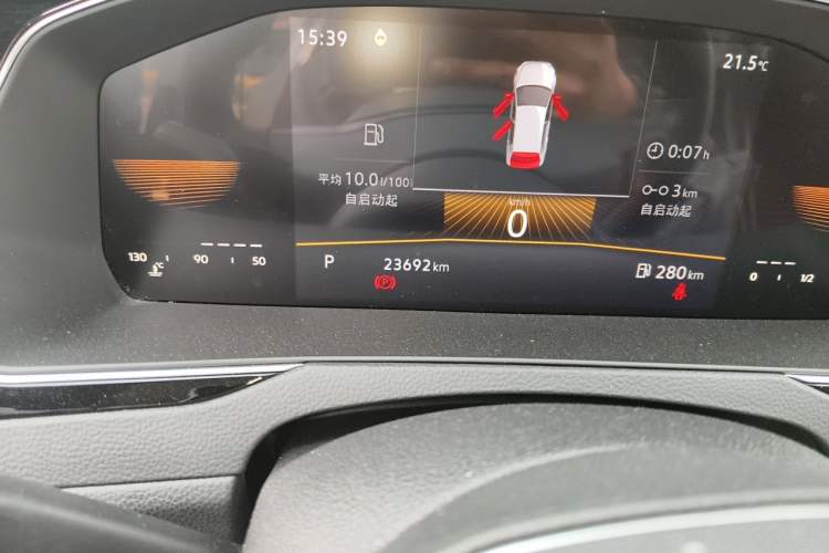 Used Volkswagen Magotan 2023 2 Million Units Limited Edition 330TSI DSG Leading Version Odometer Close Up