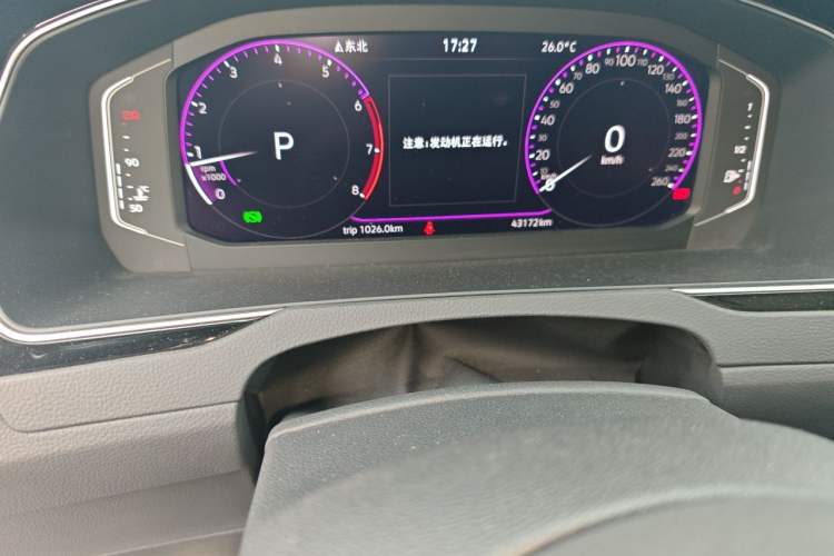 Used Volkswagen Magotan 2023 2 Million Units Commemorative Edition 330TSI DSG Luxury Version Odometer Close Up
