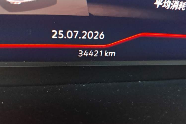 Used Volkswagen Magotan 2023 2 Million Units Commemorative Edition 330TSI DSG Luxury Version Odometer Close Up