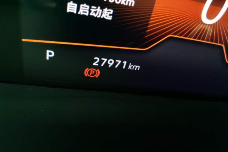Used Volkswagen Magotan 2023 2 Million Units Limited-Edition 280TSI DSG Comfort Version Odometer Close Up